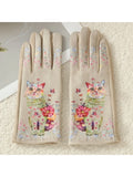 Colorful Kitty Gloves
