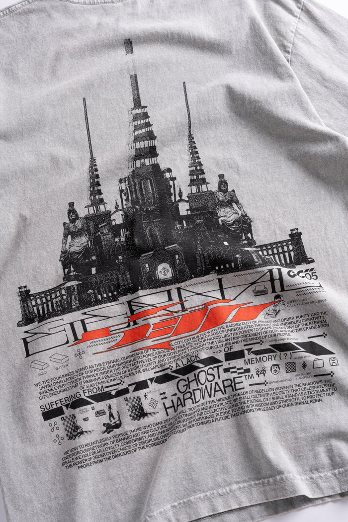 ( Lack Of ) Memory Tee