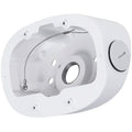 Luminys N9P-W01 Wall Mount Bracket for N9P Multi-Sensor Camera Models for Canadian security dealers at SimplyControlled.ca