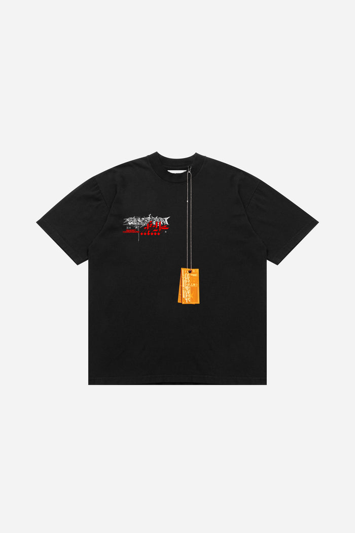 Odyssey Tee