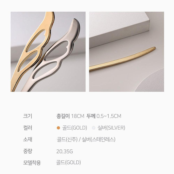 [Soo & Soo] Trendy Wing Hairpin (Seventeen Jeonghan Pick!) *HOT*-3