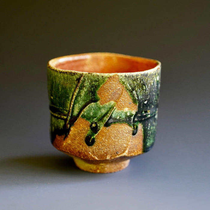 Yunomi (tea cup)